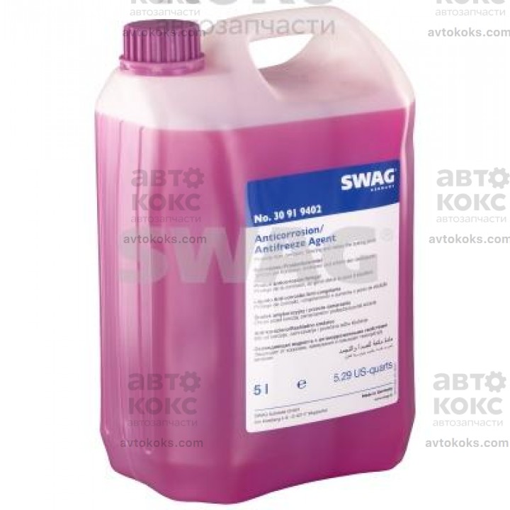 Концентрат антифриза G12+ Swag SW 30919402 сиреневый 5L
