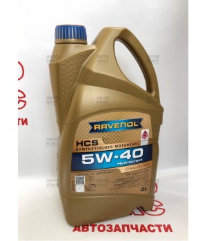 Моторное масло синтетическое Ravenol 5W40 HCS 4L