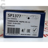 Тормозные колодки передние Hi-Q HQ SP1377 Toyota Yaris