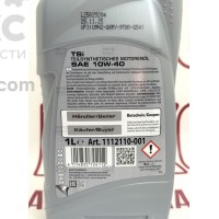 Ravenol 10W40 TSI Полусинтетическое моторное масло 1л