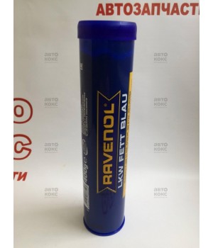 Универсальная смазка Ravenol LKW FETT BLAU 400 гр