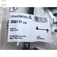 Lemforder 35001 Стойка стабилизатора KIA CEED Cerato Hyundai Elantra i30
