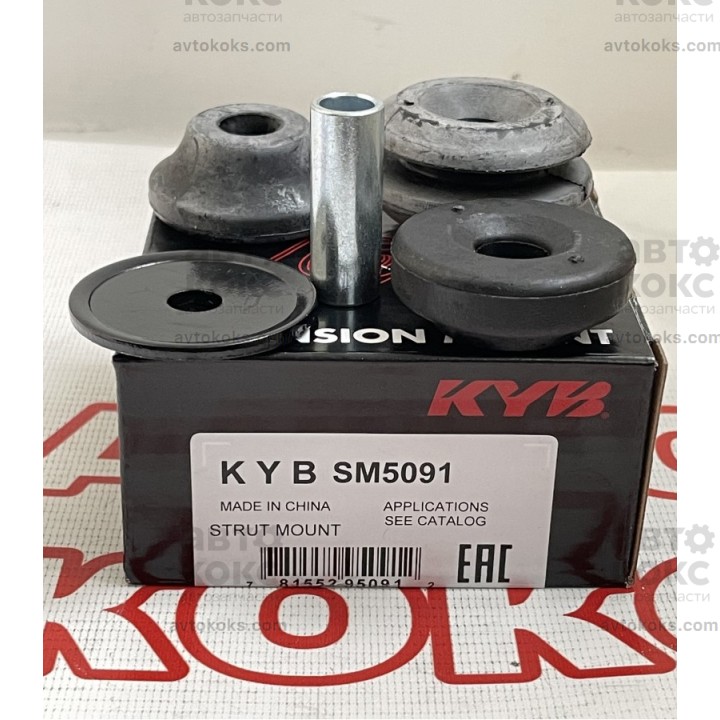 KYB SM5091 Опора заднего амортизатора Kia Magentis Hyundai Sonata Mitsubishi Colt Galant