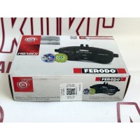 Тормозные колодки задние MITSUBISHI ASX OUTLANDER FERODO FDB4739