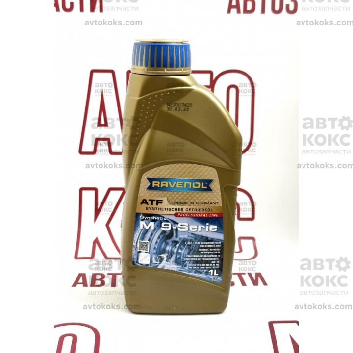 Синтетическая трансмиссионная жидкость Ravenol ATF M 9-SERIE 1L.