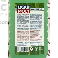 Летний очиститель стекла концентрат LIQUI MOLY 36001 1L