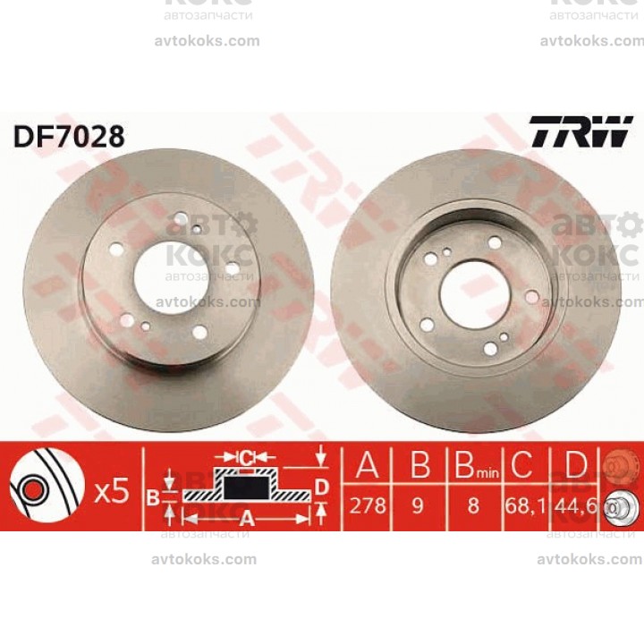 Тормозной диск задний TRW DF7028 Nissan Maxima