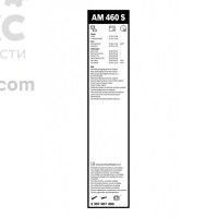 Щетка стеклоочистителя Bosch BO 3397007460 