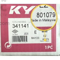Амортизатор передний газомасляный KYB 341141 Mitsubishi Galant 