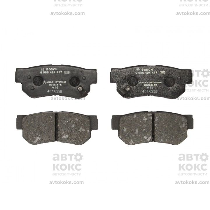 Bosch 0986494417 задние тормозные колодки KIA Opirus Soul Hyundai Elantra Grandeur Santa Fe Tucson