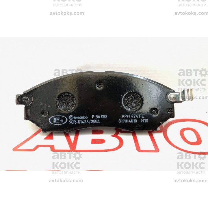 Тормозные колодки передние Brembo BM P56058 Nissan Pathfinder Navara Qashqai