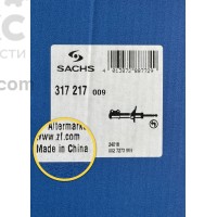 Амортизатор передний левый SACHS 317217 TOYOTA CAMRY