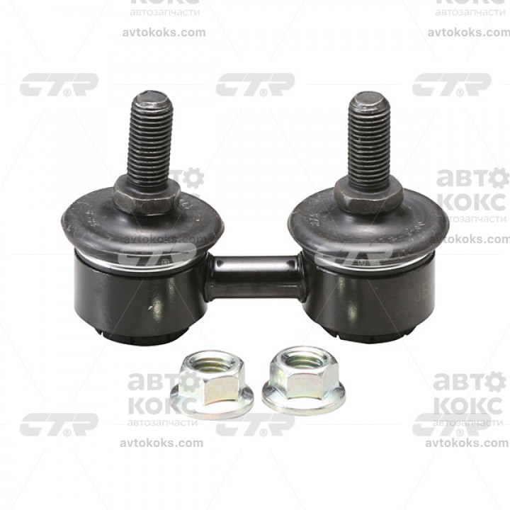 CTR CLKH-3(CL0273) Тяга стабилизатора Hyundai Elantra Sonata 1.6-3.0