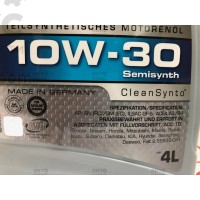 Моторное масло полусинтетическое Ravenol TSJ 10W30 4L