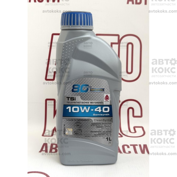 Ravenol 10W40 TSI Полусинтетическое моторное масло 1л