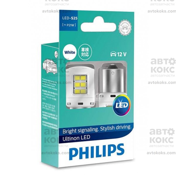 Автолампа  светодиодная  PHILIPS PS 11498 ULW X2 