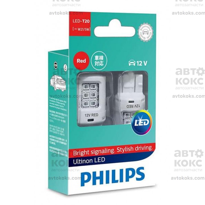 Автолампа  светодиодная  PHILIPS PS 11066 ULR X2 