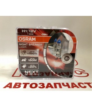 Автолампа галогеновая OSRAM OS 64150 H1 12V 55W 