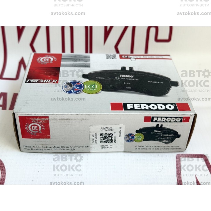 Тормозные колодки задние MITSUBISHI ASX OUTLANDER FERODO FDB4739