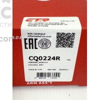 CTR CQM-5R(CQ0224R) Рычаг задний правый Mitsubishi Carisma Colt Space Star Lancer 1.3-2.0D