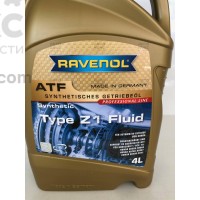 Синтетическая трансмиссионная жидкость Ravenol ATF Type Z1 Fluid 4L