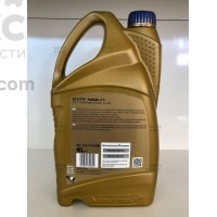 Синтетическая трансмиссионная жидкость Ravenol CVTF NS2/J1 4L