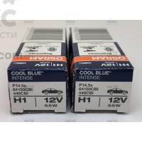 Лампа галогенная Osram H1 12V 55W бело-голубой свет