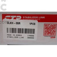 CTR CLKH-55R(CL0300R) Тяга стабилизатора правая Hyundai Santa Fe KIA Sorento