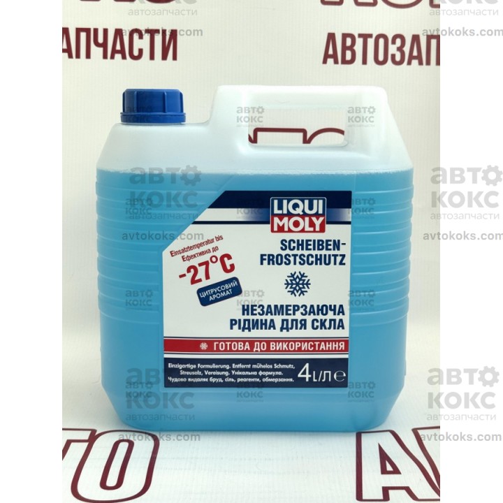 Жидкость омывателя стекол LIQUI MOLY LQ 8806 SCHEIBEN FROSTSCHUTZ -27С 4Л