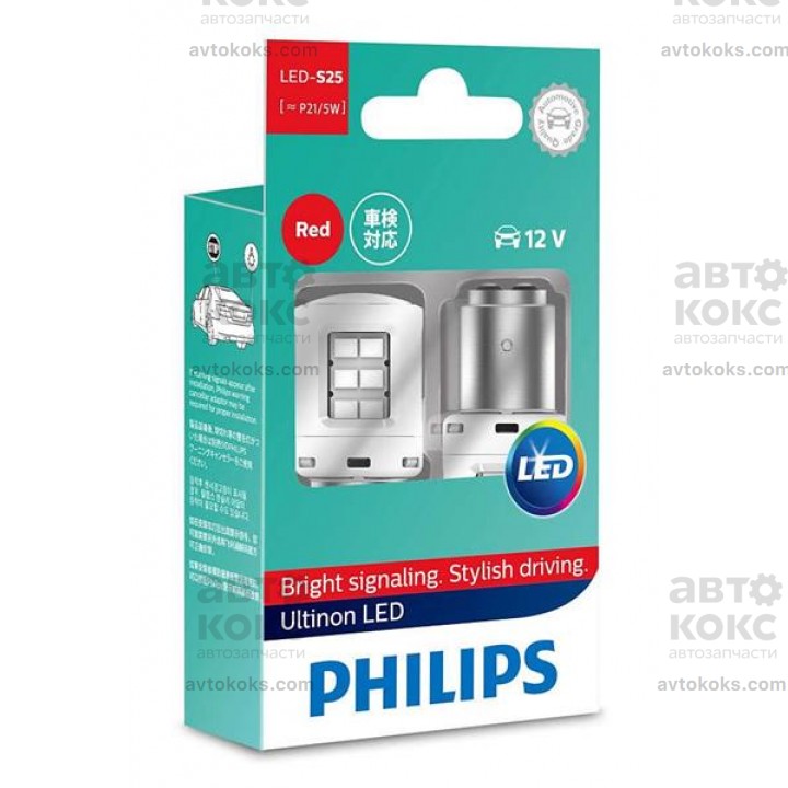 Автолампа  светодиодная  PHILIPS PS 11499 ULR X2