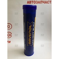 Универсальная смазка Ravenol LKW FETT BLAU 400 гр