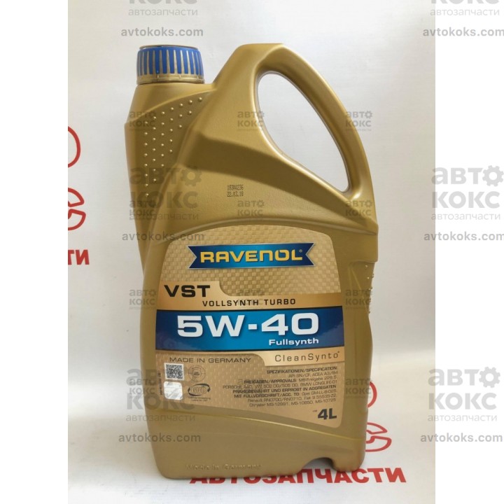 Ravenol VST 5W40 Масло моторное синтетическое 4L