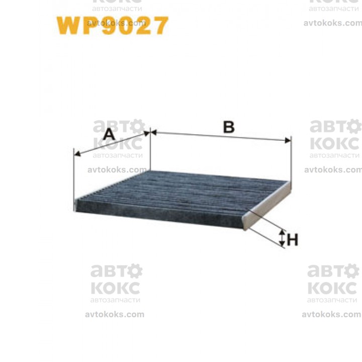 Фильтр салона угольный WIX WP9027 Toyota Camry Avensis Celica Yaris