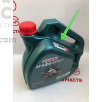 Моторное масло синтетическое Castrol 5W40 Magnatec A3/B4 4л