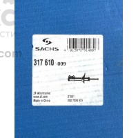 Амортизатор передний газомасляный SACHS 317610 Mitsubishi Outlander