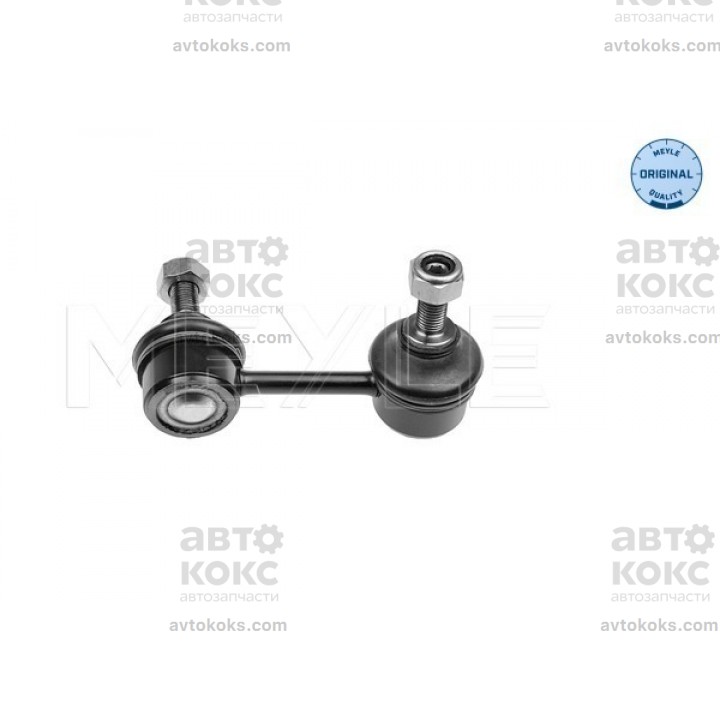 Тяга стабилизатора Meyle ME 29-16 060 0004 Mitsubishi ASX Lancer Outlander