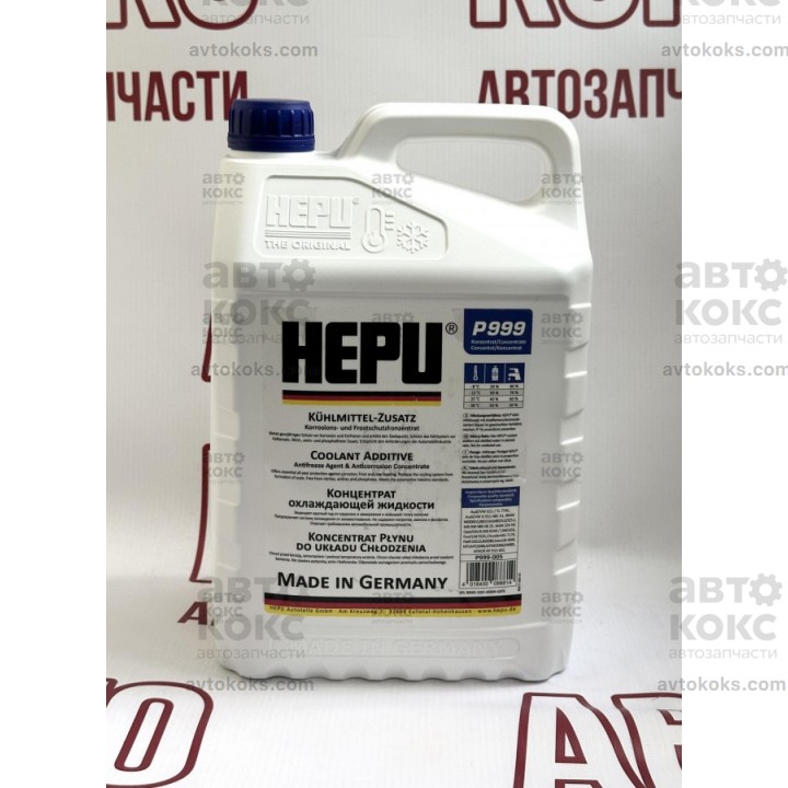 Антифриз концентрат Hepu G11 синий 5л