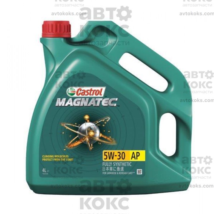 Масло синтетическое CASTROL MAGNATEC 5W30 AP 4L