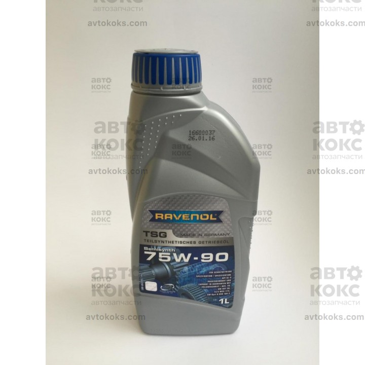 Трансмиссионное полусинтетическое масло Ravenol TSG 75W90 для МКПП 1л