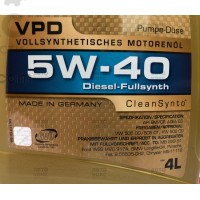 Синтетическое моторное масло Ravenol 5W40 VPD 4л
