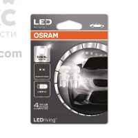 Автолампа  светодиодная OSRAM OS 2880 CW 
