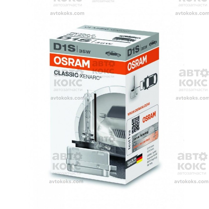 Лампа ксеноновая Osram OS 66140 CLC Хenarc Classic D1S 66140CLC 35W