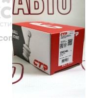 CTR CBM-23L (CB0248L) Шаровая опора Mitsubishi L200 Pajero 2.4-3.5 12.90-