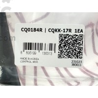 CTR CQKK-17R(CQ0184R) Передний рычаг подвески KIA Sorento 2.4-3.5