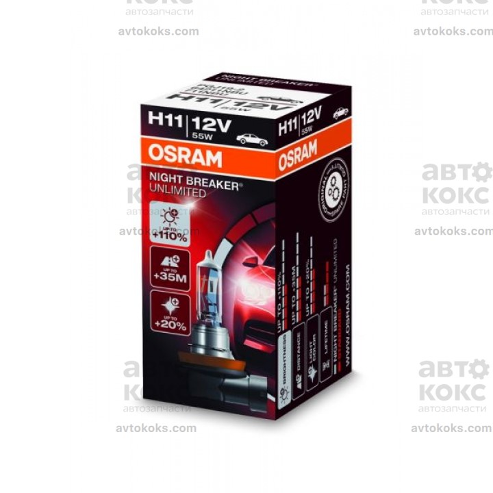 Лампа галогенная Osram NIGHT BREAKER UNLIMITED H11 12V 55W PGJ19-2