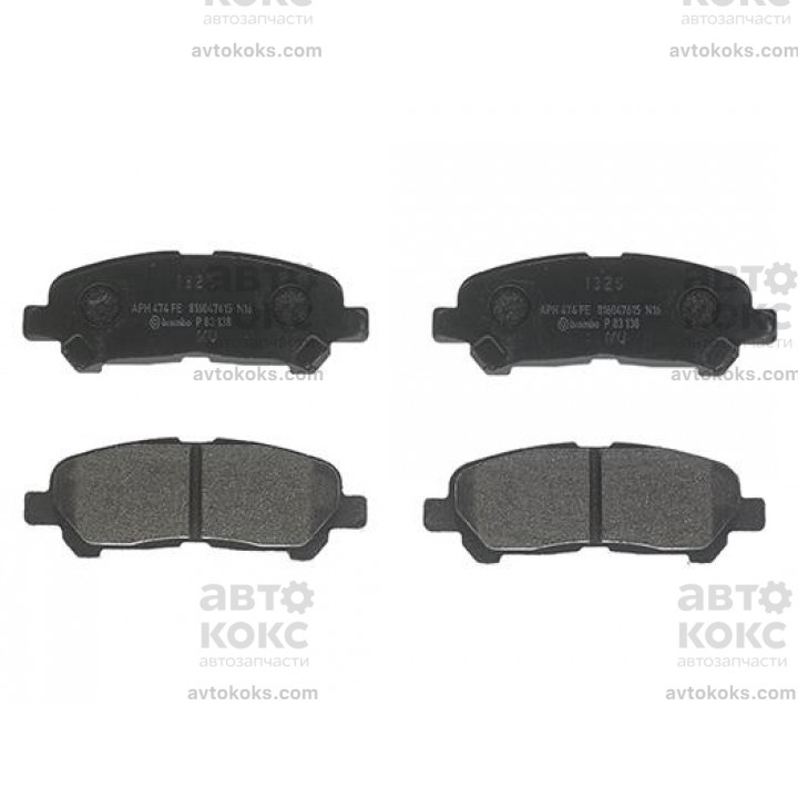 Тормозные колодки задние Brembo BM P83138 Toyota Highlander 