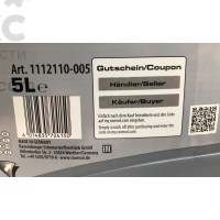 Моторное масло полусинтетическое  Ravenol TSI 10W40 5л