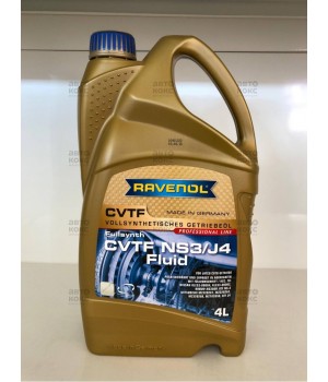 Синтетическая трансмиссионная жидкость Ravenol CVTF NS3 J4 4L