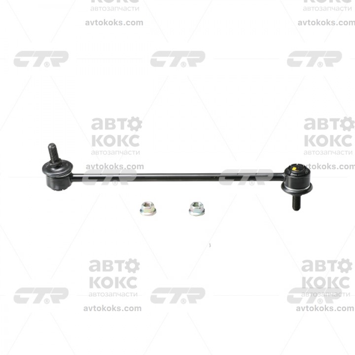 Тяга стабилизатора CTR CLT-81 Toyota Corolla 1.4 1.6 1.8 2.0 Celica 1.8