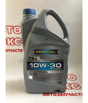 Моторное масло полусинтетическое Ravenol TSJ 10W30 4L